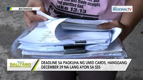 12nn meaning in tagalog|DEADLINE: Tagalog.